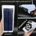 پک 4 عددی چراغ خورشیدی دیواری،طراحی دوربین مداربسته 